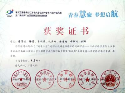 点击查看原图
